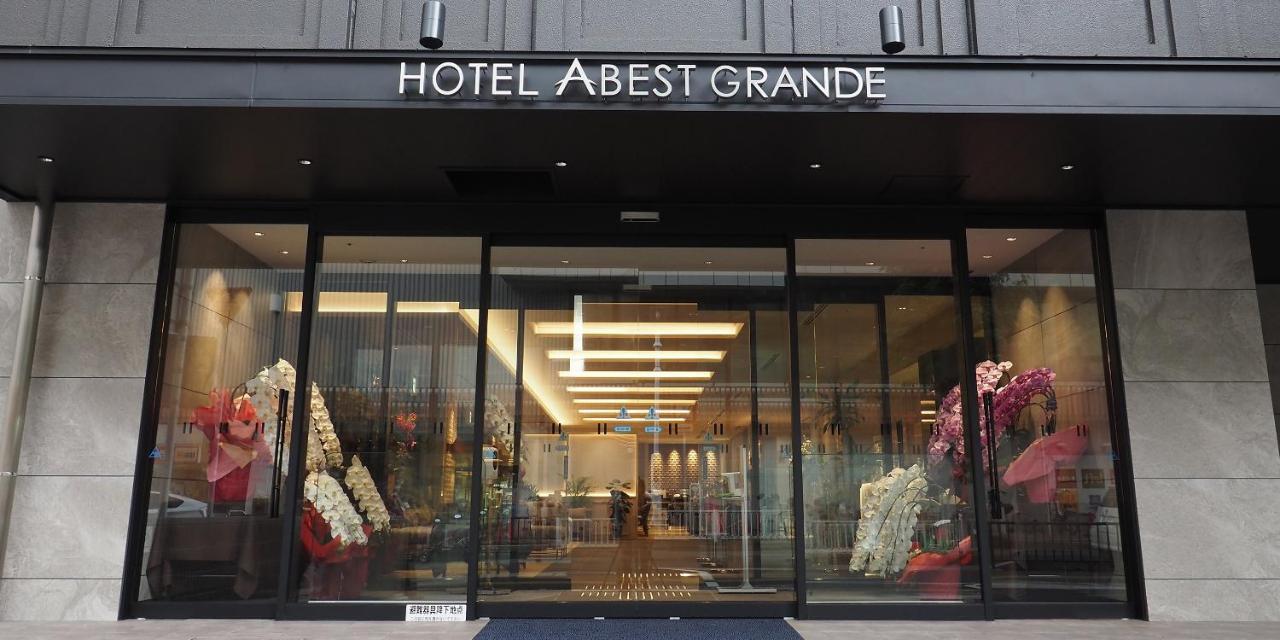 Hotel Abest Grande Такацуки Экстерьер фото
